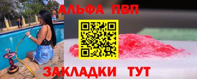 каннабис Дмитров
