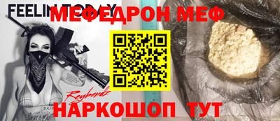 jwh Долгопрудный
