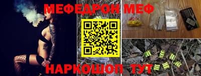 jwh Долгопрудный