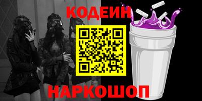 jwh Долгопрудный