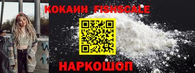 амфетамин Добрянка