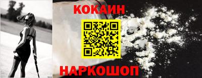 амфетамин Добрянка