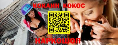 амфетамин Добрянка