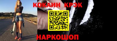 каннабис Дмитров