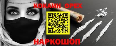 амфетамин Добрянка