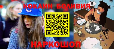 амфетамин Добрянка
