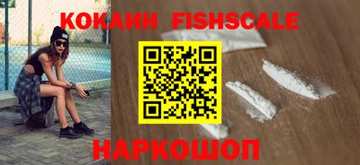 каннабис Дмитров