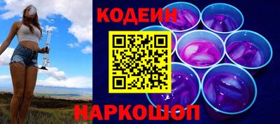 jwh Долгопрудный