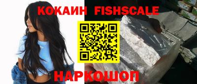 каннабис Дмитров