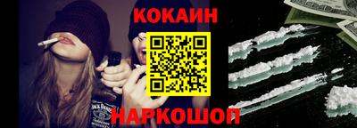 каннабис Дмитров
