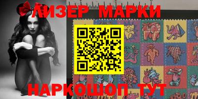 каннабис Дмитров