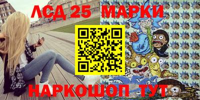 амфетамин Добрянка