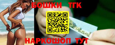 амфетамин Добрянка