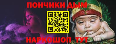 амфетамин Добрянка