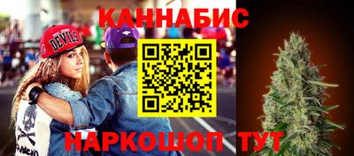 jwh Долгопрудный