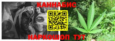 амфетамин Добрянка