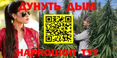 амфетамин Добрянка