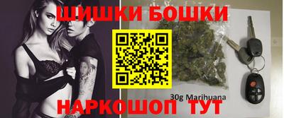амфетамин Добрянка
