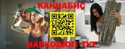 jwh Долгопрудный