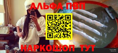 каннабис Дмитров