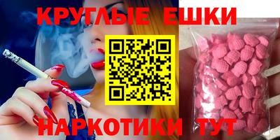каннабис Дмитров