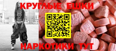 каннабис Дмитров