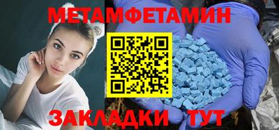 каннабис Дмитров