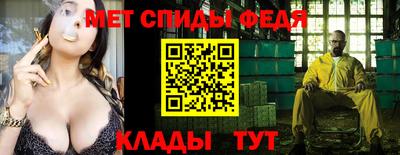 jwh Долгопрудный