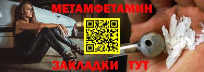 каннабис Дмитров