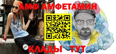 каннабис Дмитров