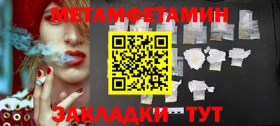 каннабис Дмитров