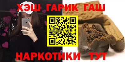 амфетамин Добрянка