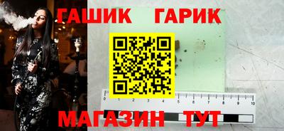 амфетамин Добрянка