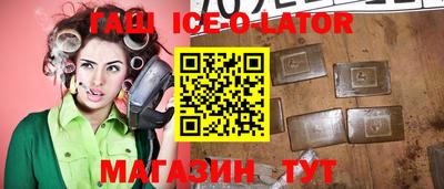 каннабис Дмитров