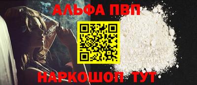 каннабис Дмитров
