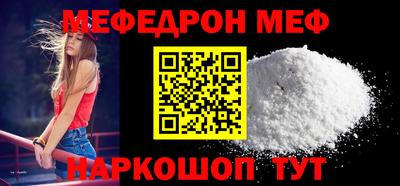 jwh Долгопрудный