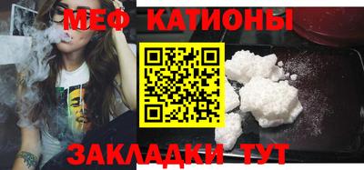 каннабис Дмитров