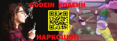 каннабис Дмитров
