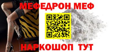 амфетамин Добрянка
